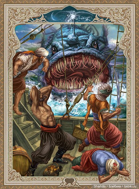 Новогодние истории. Часть третья… или Восточные Сказки Шахерезады 1000 и 1 ночь (фото 9)