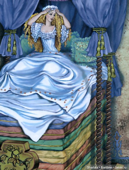 Новогодние истории. Часть четвертая… или Принцесса на Горошине