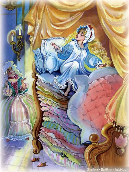 Новогодние истории. Часть четвертая… или Принцесса на Горошине