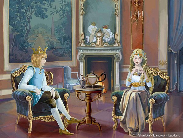 Новогодние истории. Часть четвертая… или Принцесса на Горошине