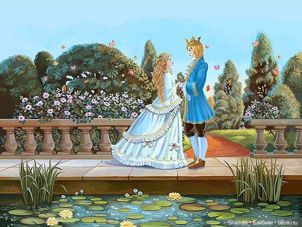 Новогодние истории. Часть четвертая… или Принцесса на Горошине