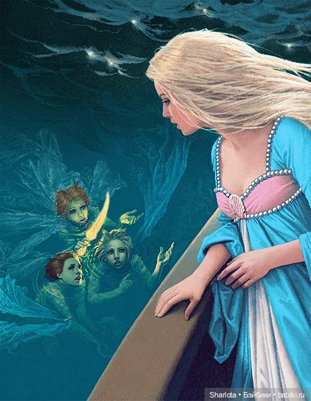 Новогодние истории. Часть пятая... или Русалочка (любимая сказка детства) | Бэйбики Новогодние истории. Часть пятая... или Русалочка (любимая сказка детства)