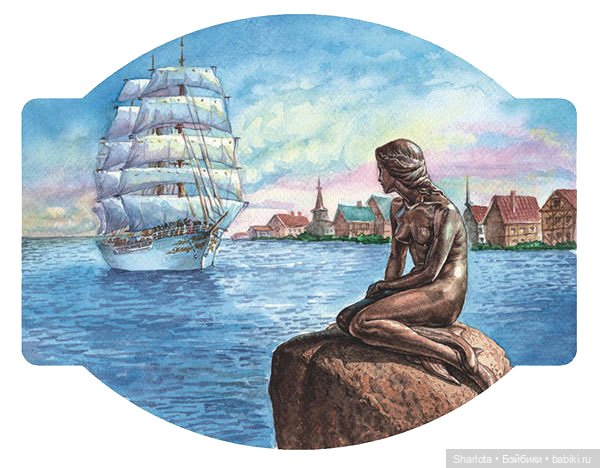 Новогодние истории. Часть пятая... или Русалочка (любимая сказка детства) | Бэйбики Новогодние истории. Часть пятая... или Русалочка (любимая сказка детства)