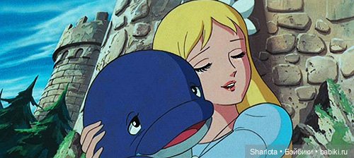 Новогодние истории. Часть пятая... или Русалочка (любимая сказка детства) | Бэйбики Новогодние истории. Часть пятая... или Русалочка (любимая сказка детства)