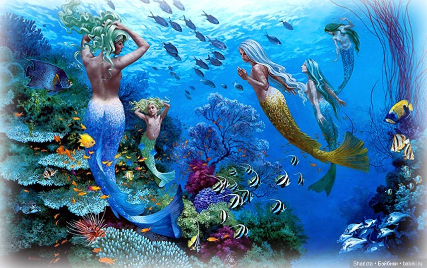 Новогодние истории. Часть пятая... или Русалочка (любимая сказка детства) | Бэйбики Новогодние истории. Часть пятая... или Русалочка (любимая сказка детства) (фото 2)