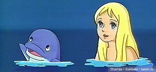 Новогодние истории. Часть пятая... или Русалочка (любимая сказка детства) | Бэйбики Новогодние истории. Часть пятая... или Русалочка (любимая сказка детства)