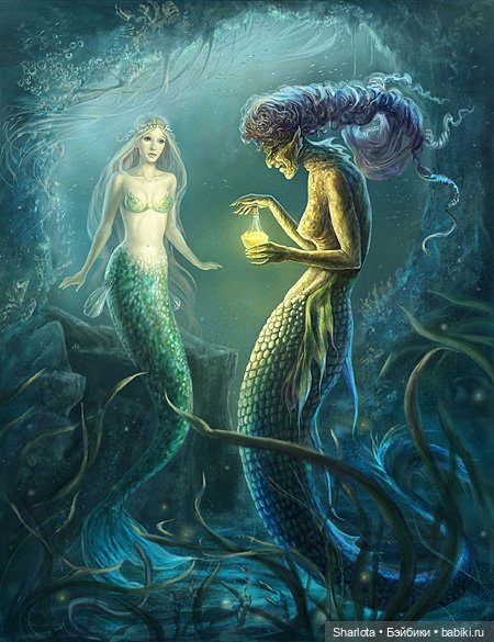 Новогодние истории. Часть пятая... или Русалочка (любимая сказка детства) | Бэйбики Новогодние истории. Часть пятая... или Русалочка (любимая сказка детства)