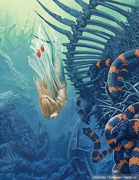 Новогодние истории. Часть пятая... или Русалочка (любимая сказка детства) | Бэйбики Новогодние истории. Часть пятая... или Русалочка (любимая сказка детства) (фото 9)