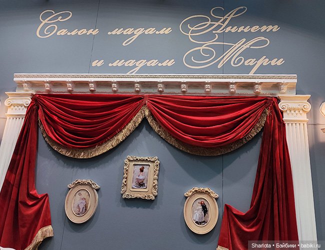 Выставка в Гостином дворе «Искусство куклы 2021» Часть первая