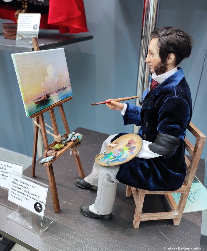 Выставка в Гостином дворе «Искусство куклы 2021» Часть первая