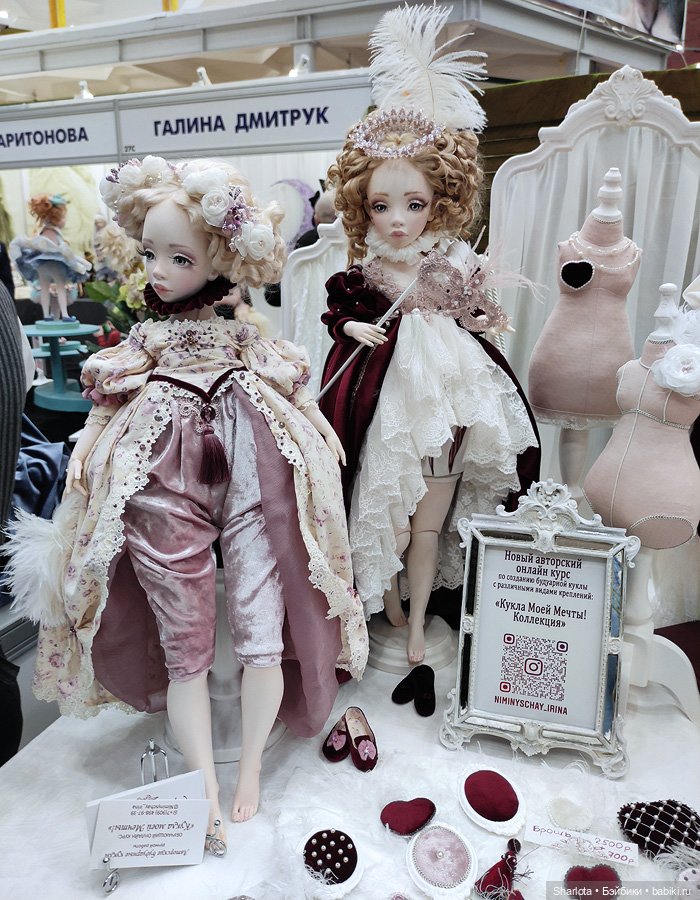Выставка бал кукол. Выставка кукол на Тишинке 2022. Бал кукол Тишинка. Ярмарка кукол на Тишинке 2023. Весенний бал кукол Тишинка.