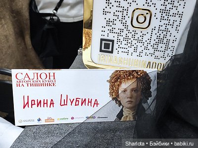 Выставка на Тишинке. Часть 1