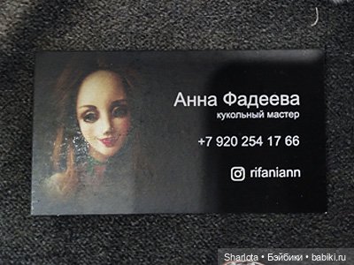 Выставка на Тишинке. Часть 1