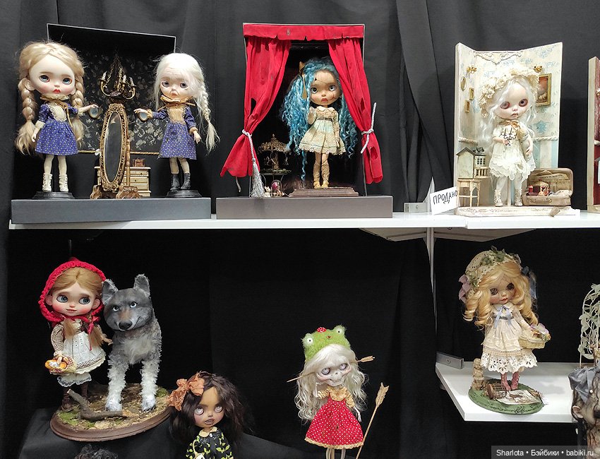 Выставка на Тишинке. Часть 2 | Бэйбики Выставка на Тишинке. Часть 2
