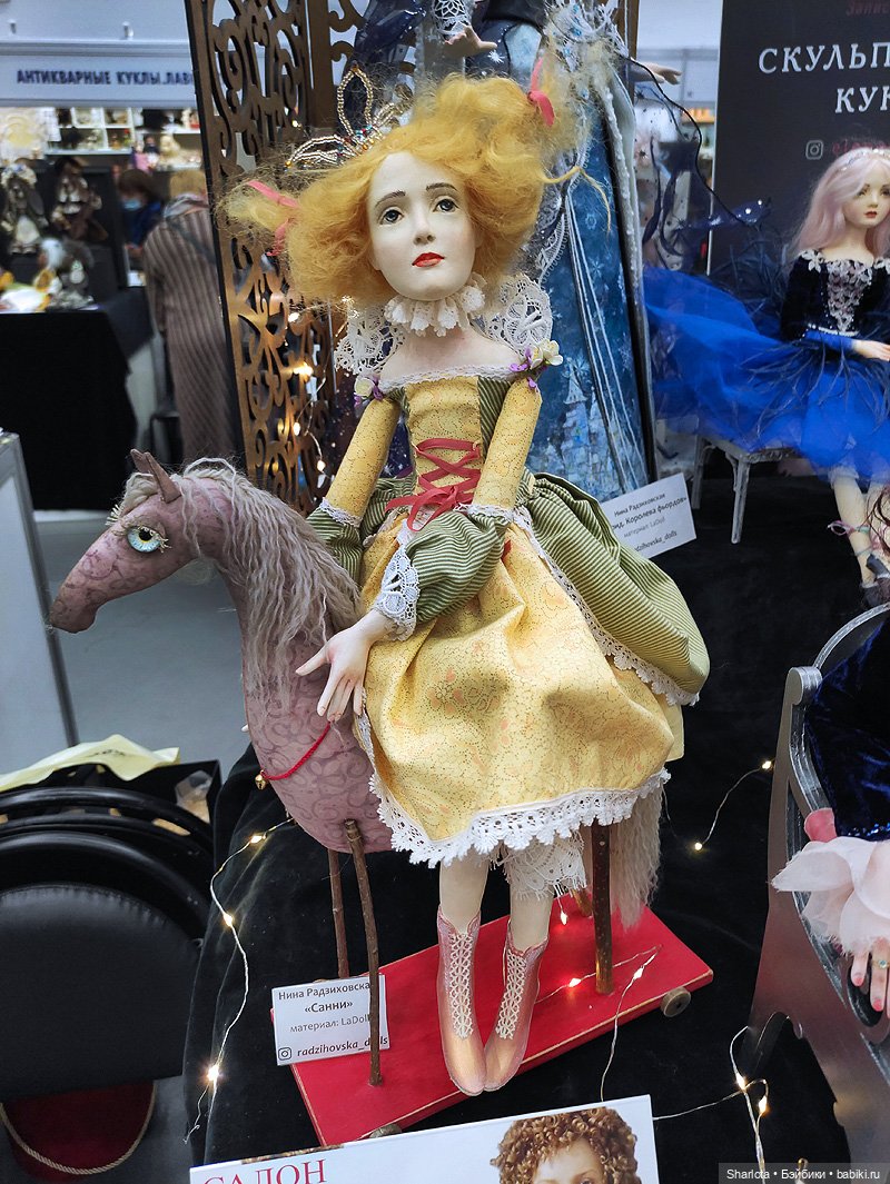 Выставка на Тишинке. Часть 2 | Бэйбики Выставка на Тишинке. Часть 2