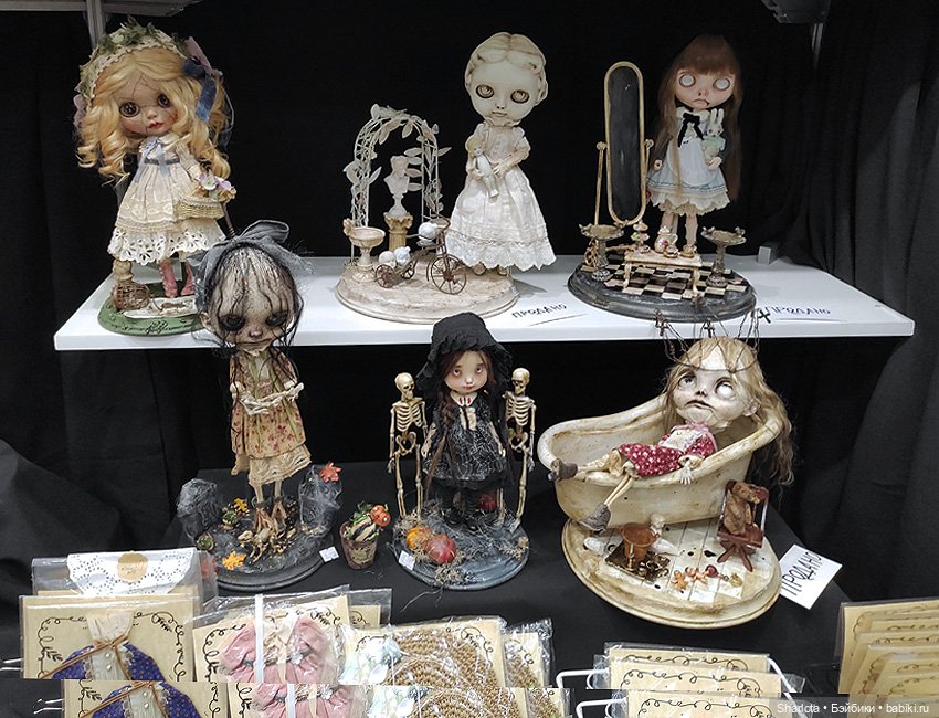 Выставка на Тишинке. Часть 2 | Бэйбики Выставка на Тишинке. Часть 2