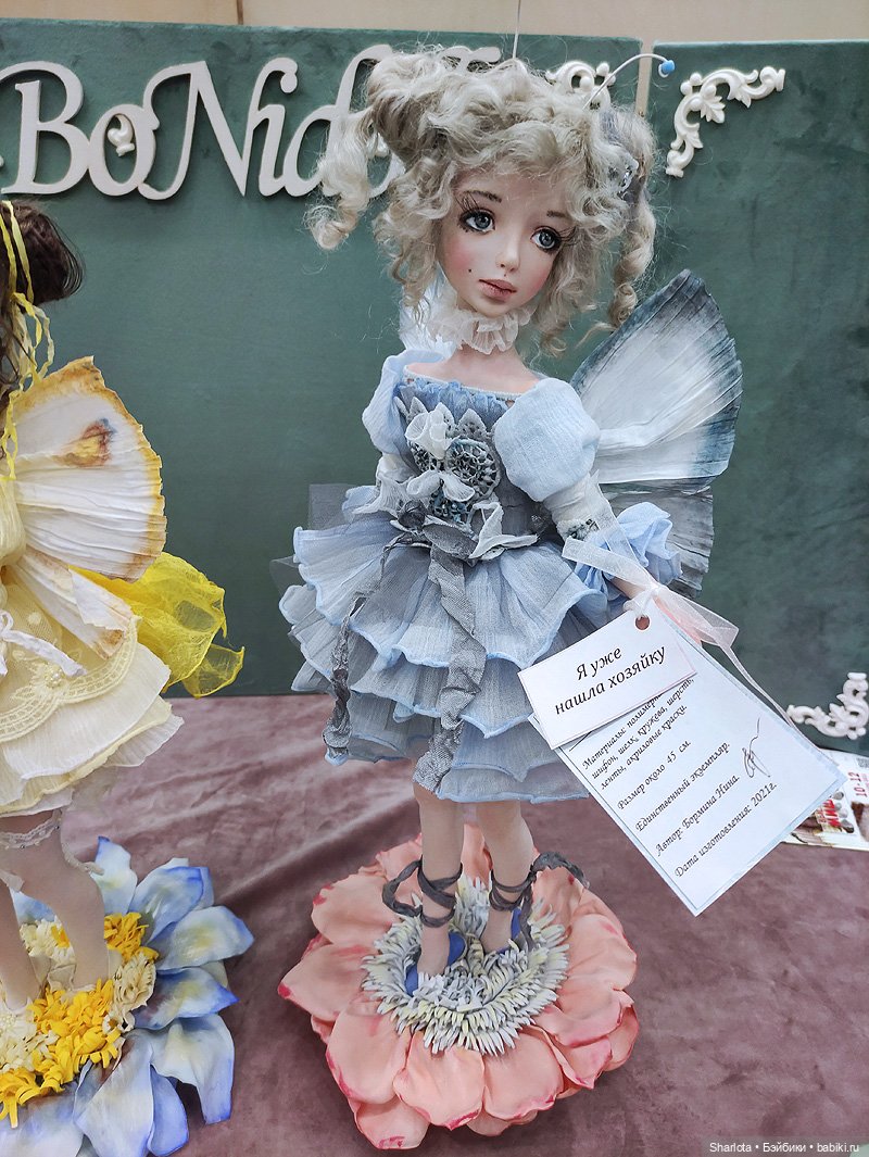 Выставка на Тишинке. Часть 2 | Бэйбики Выставка на Тишинке. Часть 2