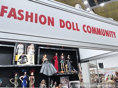 Выставка на Тишинке. Часть 3 | Бэйбики Выставка на Тишинке. Часть 3