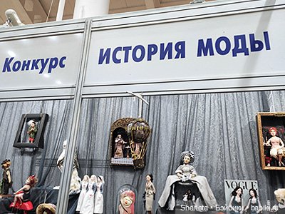 Выставка на Тишинке. Часть 3 | Бэйбики Выставка на Тишинке. Часть 3