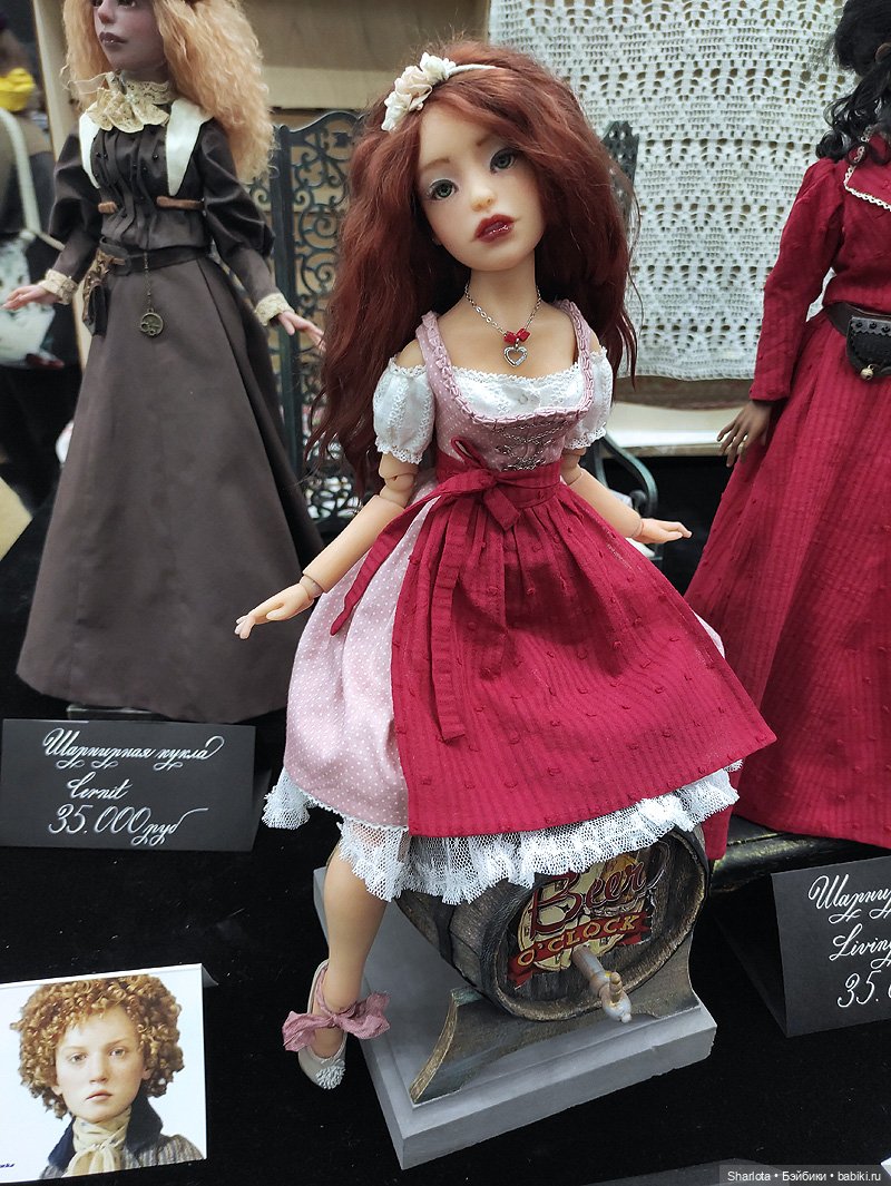 Выставка на Тишинке. Часть 4 | Бэйбики Выставка на Тишинке. Часть 4