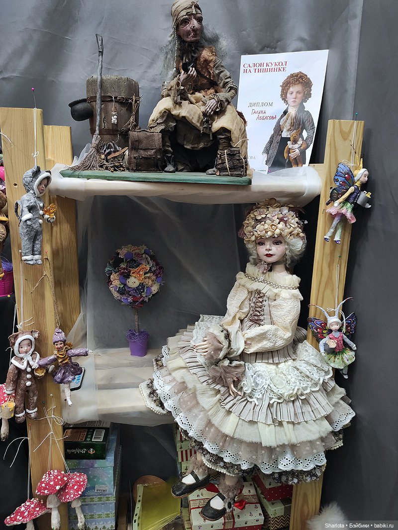 Выставка на Тишинке. Часть 4 | Бэйбики Выставка на Тишинке. Часть 4