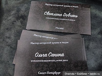 Выставка на Тишинке - часть 5. Подводим итоги + голосование