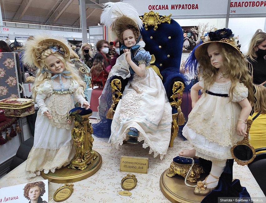 Выставка на Тишинке - часть 5. Подводим итоги + голосование (фото 2)