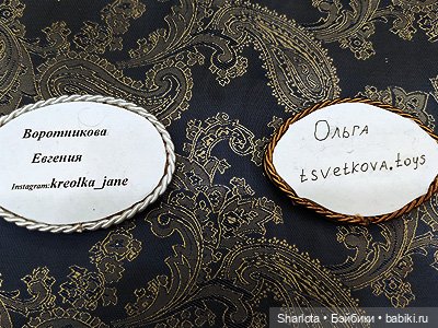 Выставка на Тишинке. Часть 4 | Бэйбики Выставка на Тишинке. Часть 4