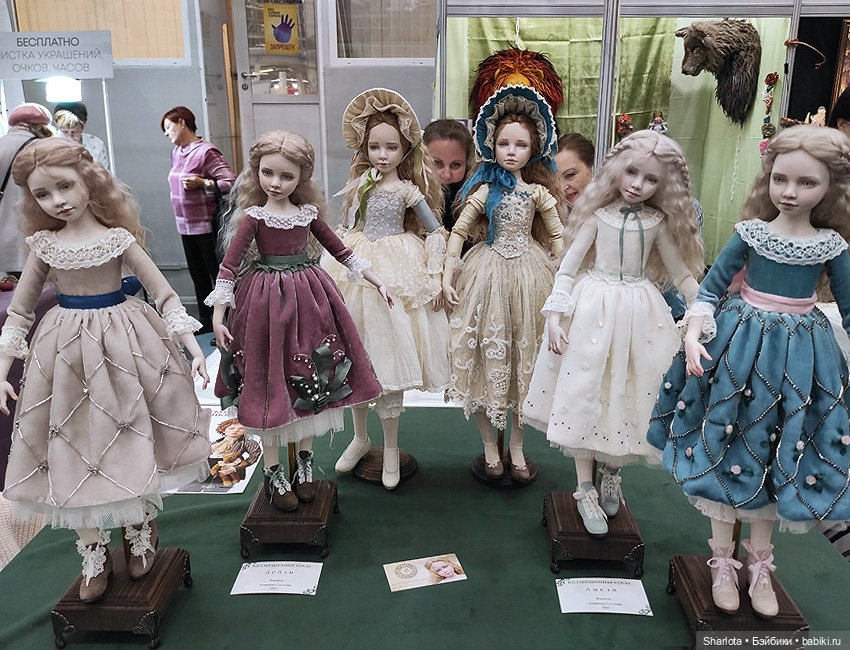 Выставка на Тишинке. Часть 4 | Бэйбики Выставка на Тишинке. Часть 4 (фото 6)