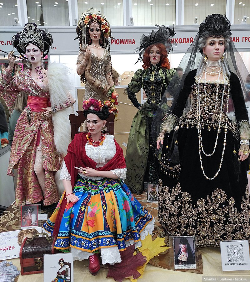 Выставка на Тишинке. Часть 4 | Бэйбики Выставка на Тишинке. Часть 4