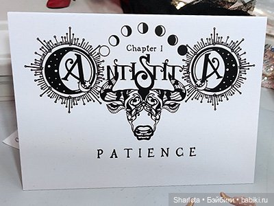 Выставка на Тишинке - часть 5. Подводим итоги + голосование (фото 8)