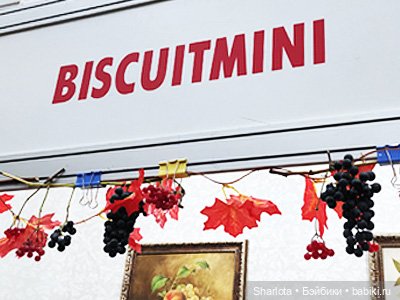 Выставка на Тишинке. Часть 4 | Бэйбики Выставка на Тишинке. Часть 4