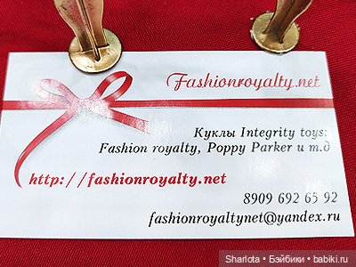 Выставка на Тишинке. Часть 4 | Бэйбики Выставка на Тишинке. Часть 4