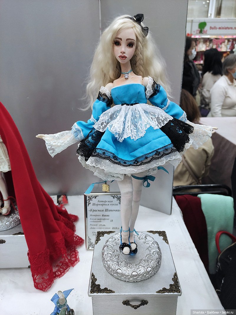 Выставка на Тишинке. Часть 4 | Бэйбики Выставка на Тишинке. Часть 4