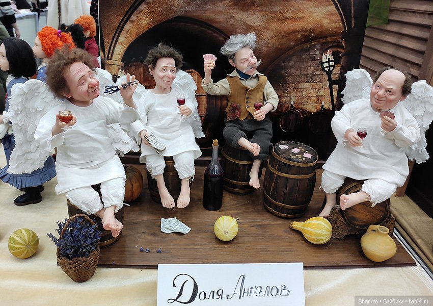 Выставка на Тишинке 2022. Весенний бал кукол. Часть 2