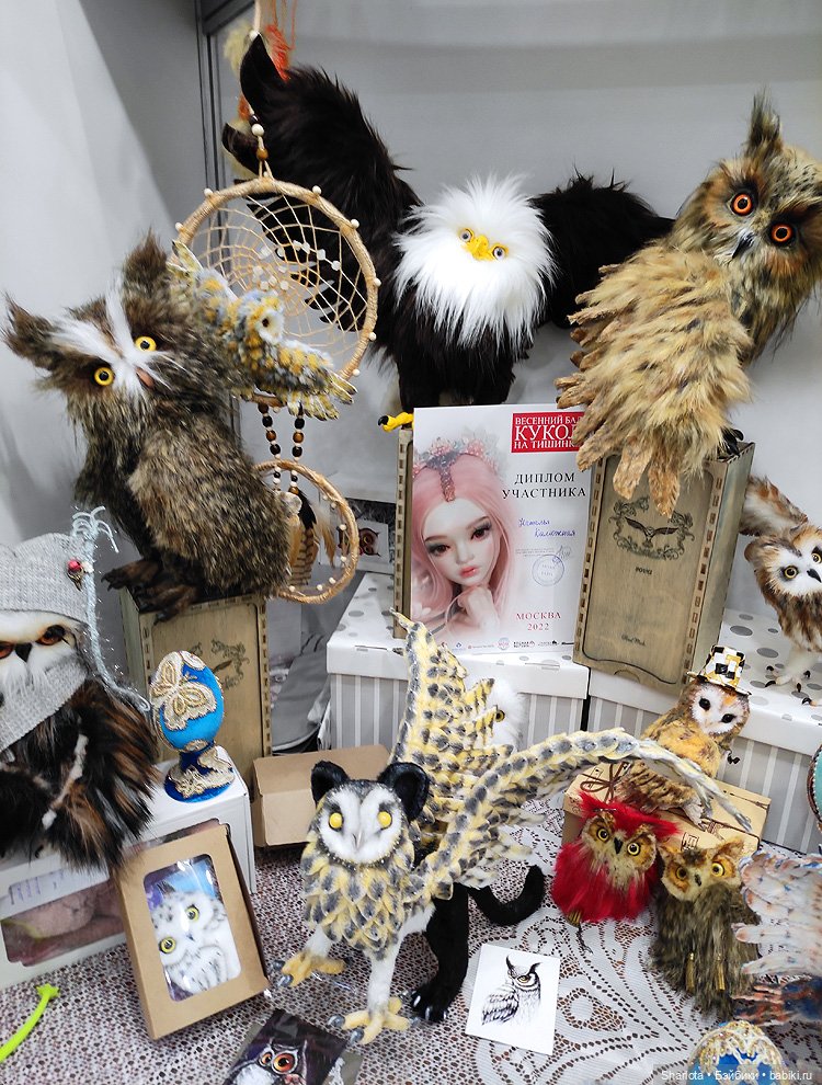 Выставка на Тишинке 2022. Весенний бал кукол. Часть 3