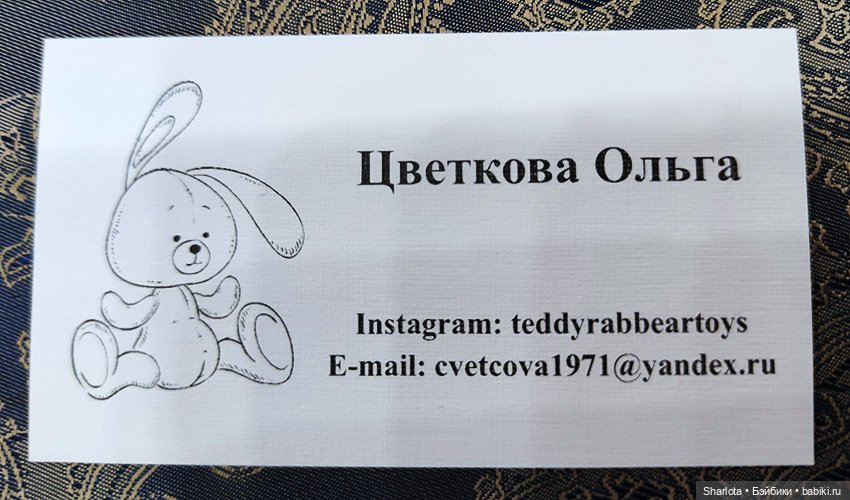 Выставка на Тишинке 2022. Весенний бал кукол. Часть 3