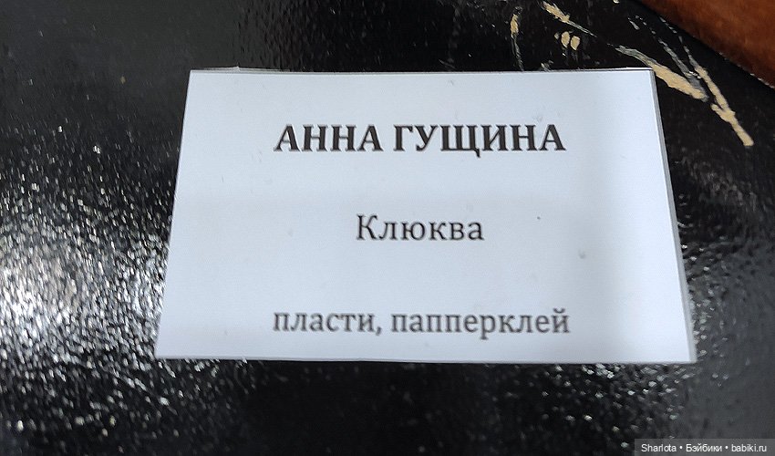 Выставка на Тишинке 2022. Весенний бал кукол. Часть 4