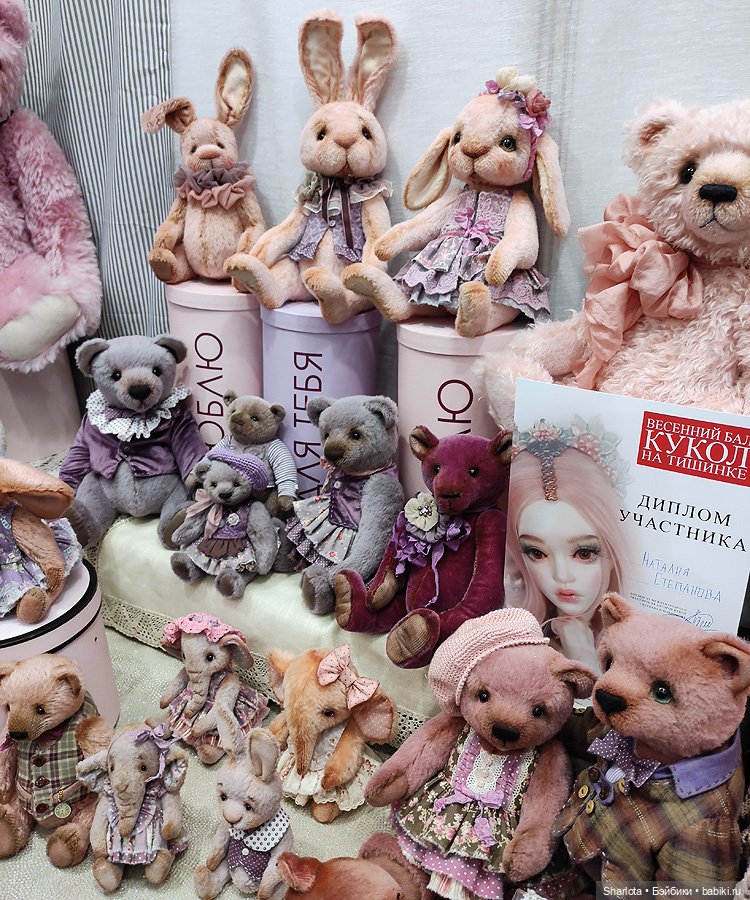 Выставка на Тишинке 2022. Весенний бал кукол. Часть 4