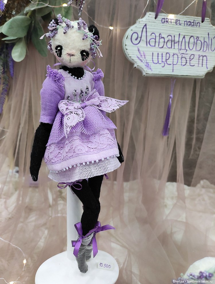 Выставка на Тишинке 2022. Весенний бал кукол. Часть 4