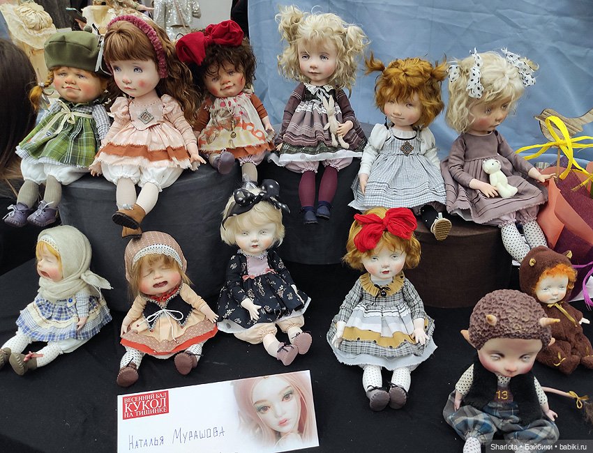 Выставка на Тишинке 2022. Весенний бал кукол. Часть 4