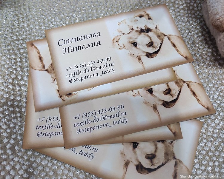 Выставка на Тишинке 2022. Весенний бал кукол. Часть 4