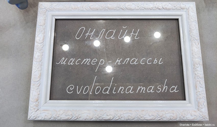 Выставка на Тишинке 2022. Весенний бал кукол. Часть 5