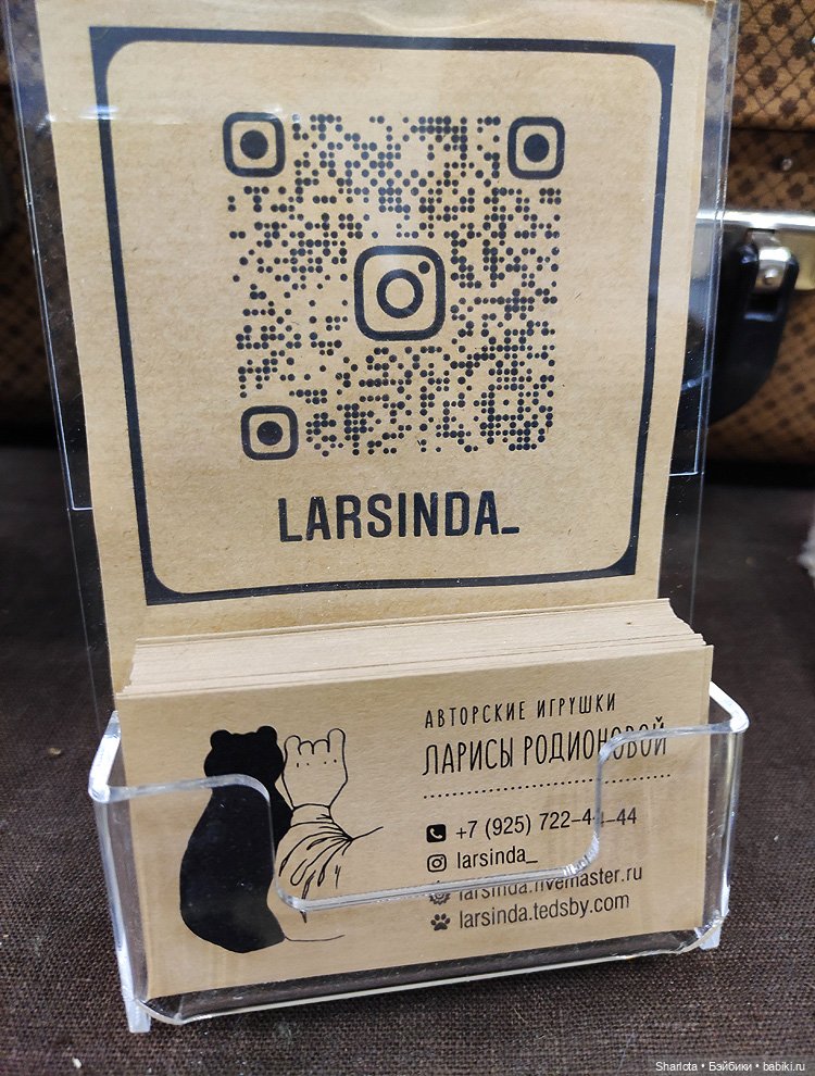 Выставка на Тишинке 2022. Весенний бал кукол. Часть 5