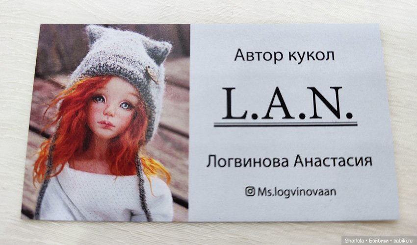 Выставка на Тишинке 2022. Весенний бал кукол. Часть 5