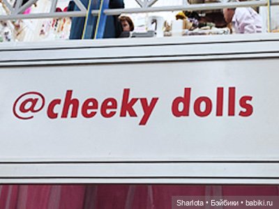 Выставка на Тишинке моими глазами. Часть 2 (фото 7)