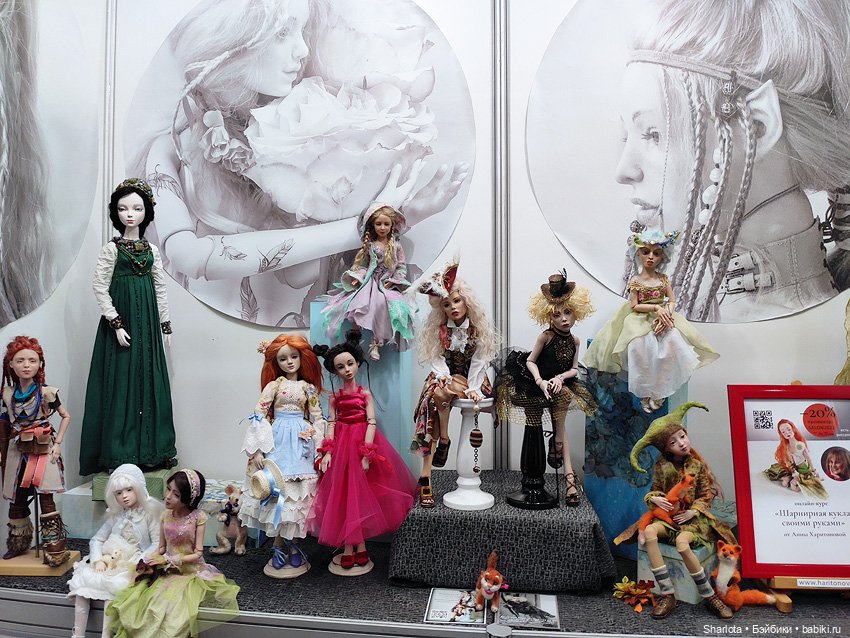 Выставка на Тишинке моими глазами. Часть 2