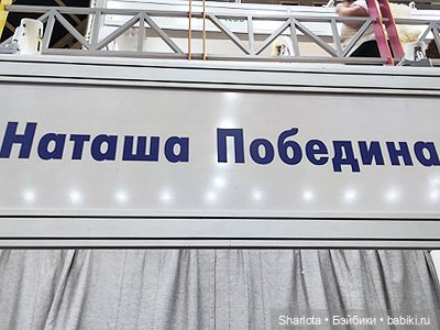 Выставка на Тишинке моими глазами. Салон кукол 2022