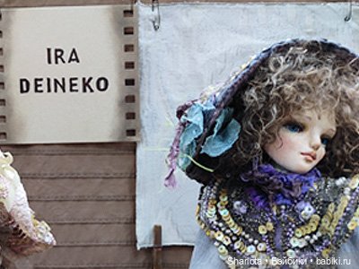 Выставка на Тишинке моими глазами. Часть 2