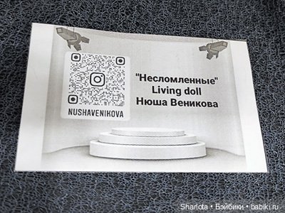 Выставка на Тишинке 2022 моими глазами. Часть 3 | Бэйбики Выставка на Тишинке 2022 моими глазами. Часть 3